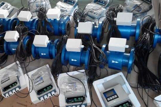 electromagnetic flowmeter