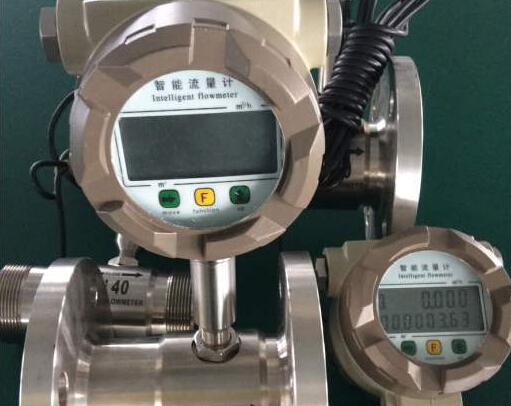 Explosion - proof micro flowmeter quotation